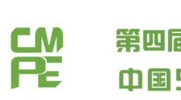 5G新材料，3M 10大黑科技