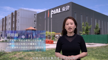 快來看看3M如何助力客戶升級與優(yōu)化工藝吧！