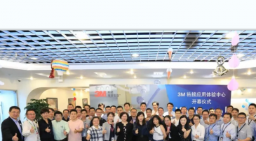 3M膠粘之家拍了拍你，你的粘接”高定”自動化方案已上線
